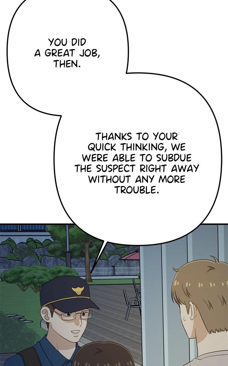 Love in Session Chapter 34 - Page 17