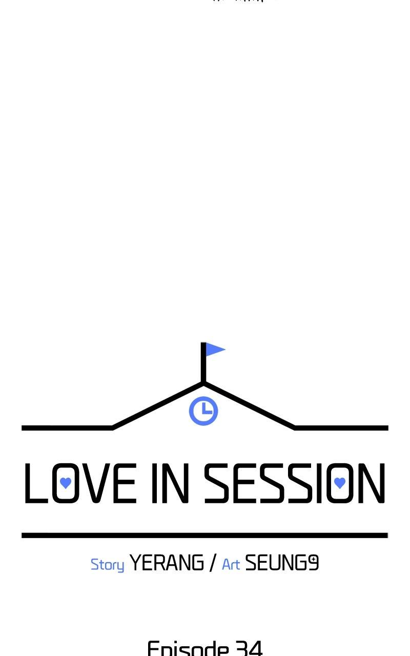 Love in Session Chapter 34 - Page 47