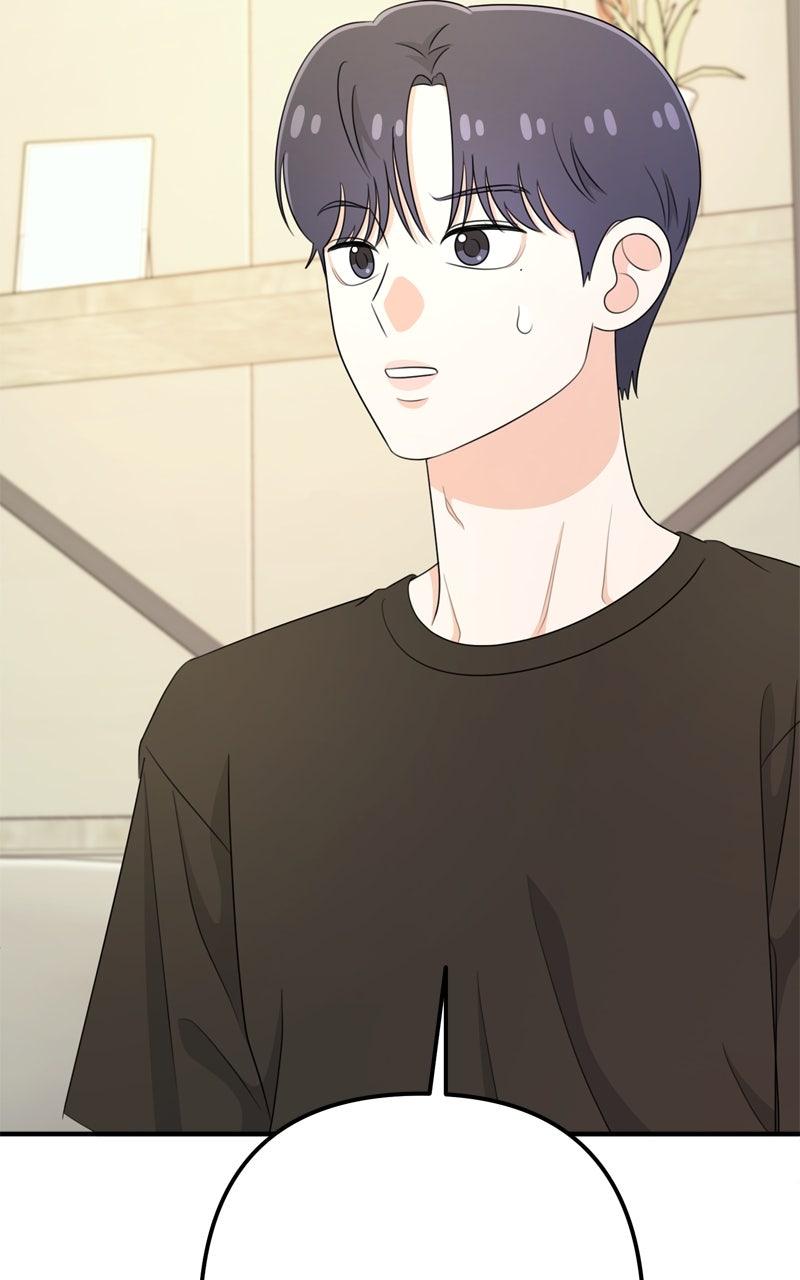 Love in Session Chapter 34 - Page 53