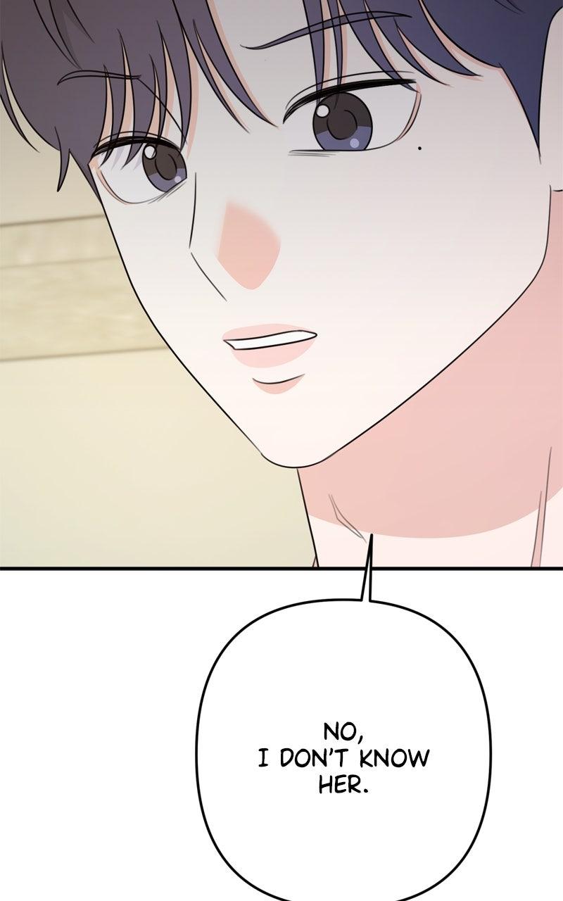 Love in Session Chapter 34 - Page 55