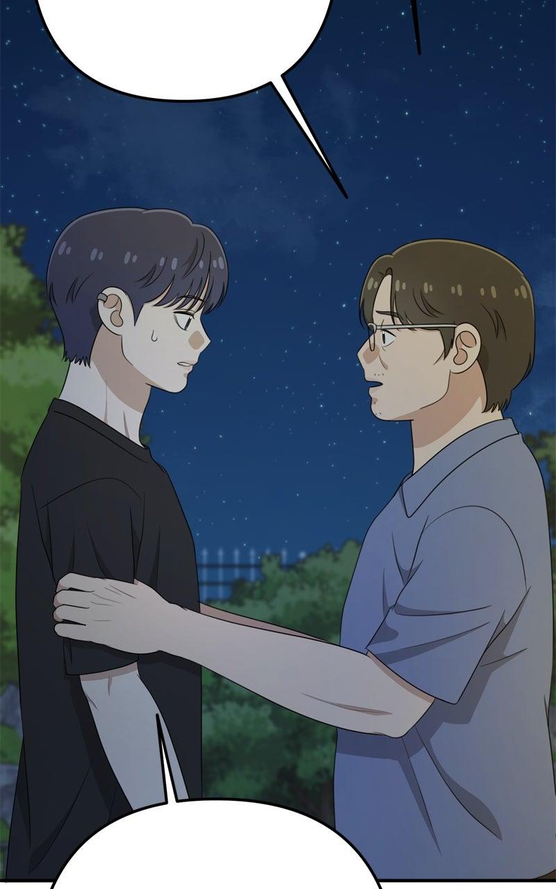 Love in Session Chapter 34 - Page 95