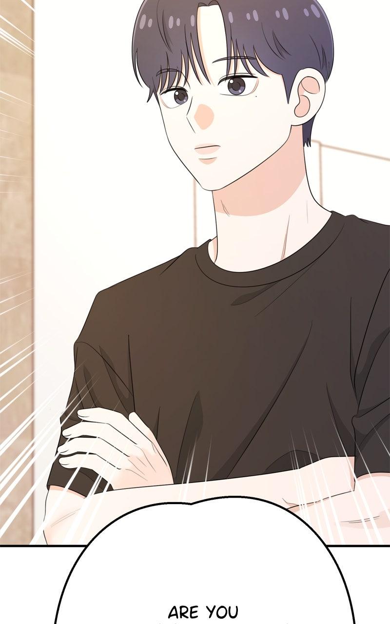 Love in Session Chapter 34 - Page 126