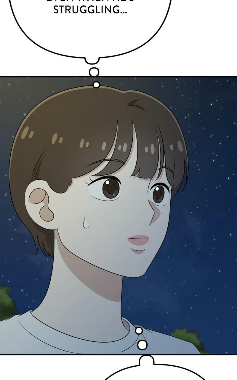 Love in Session Chapter 35 - Page 6