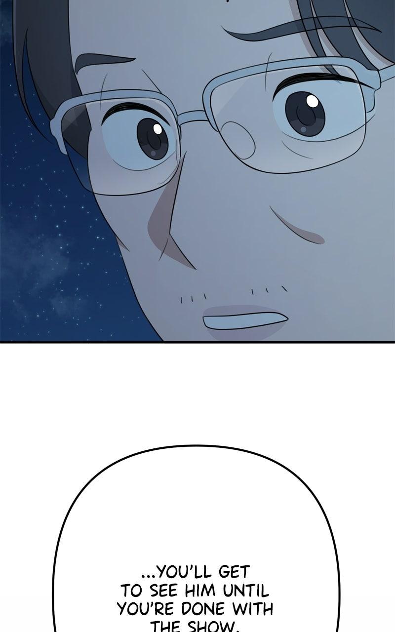 Love in Session Chapter 35 - Page 72