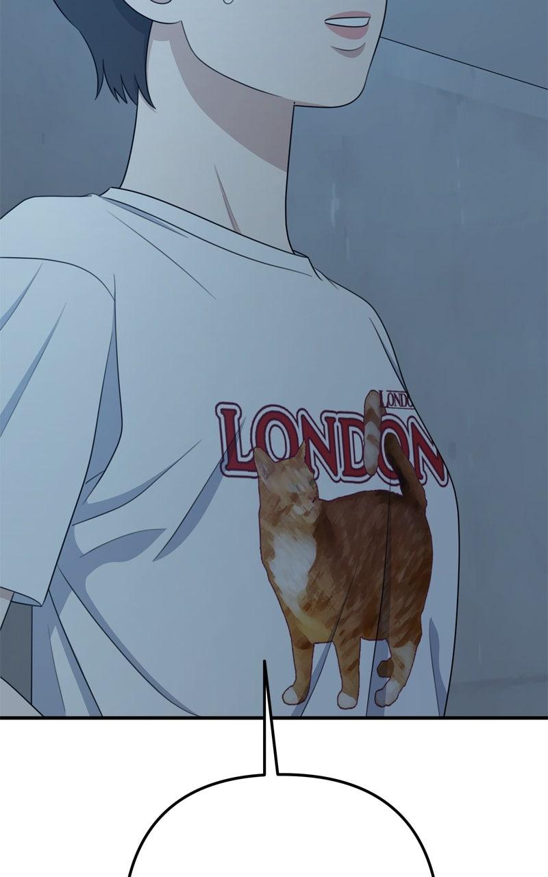 Love in Session Chapter 35 - Page 80