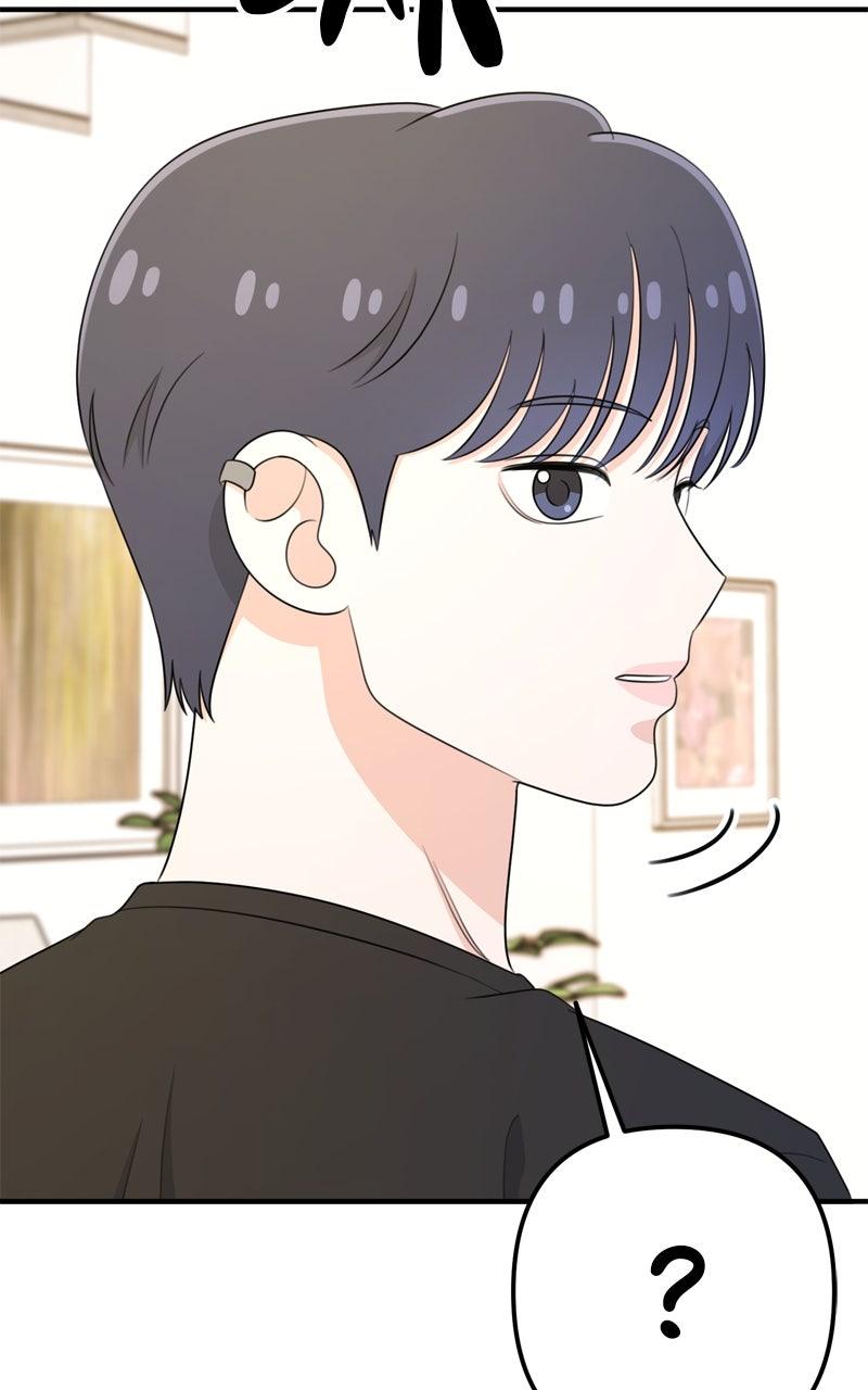 Love in Session Chapter 35 - Page 114