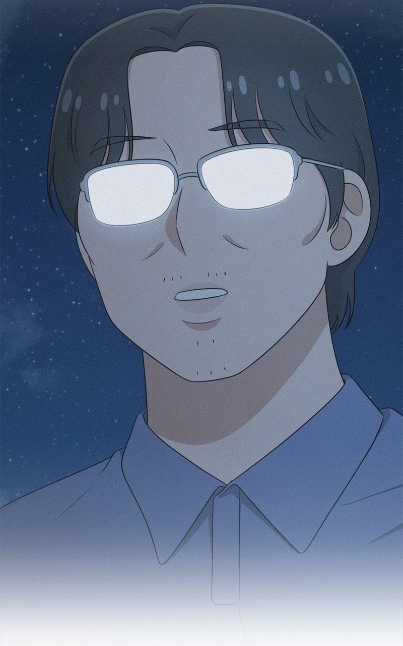 Love in Session Chapter 35 - Page 143