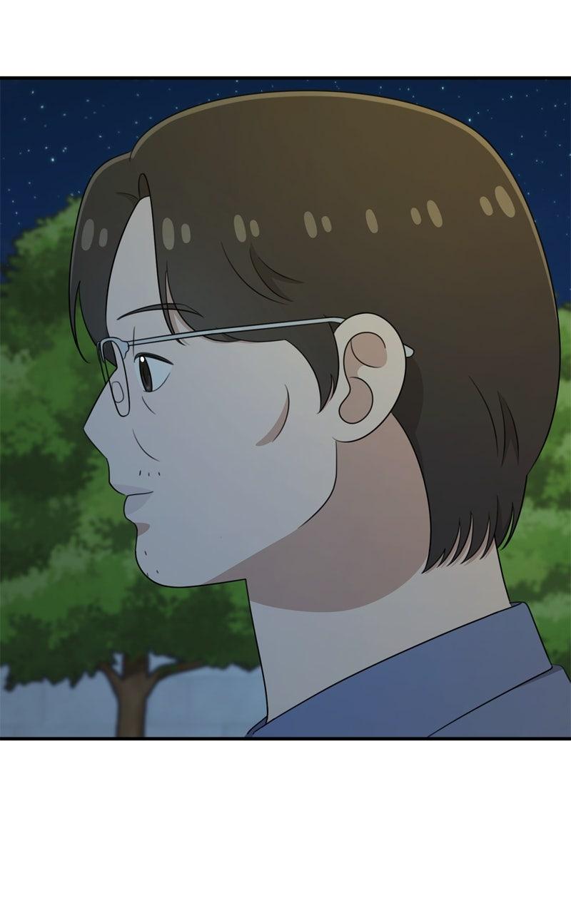 Love in Session Chapter 36 - Page 33