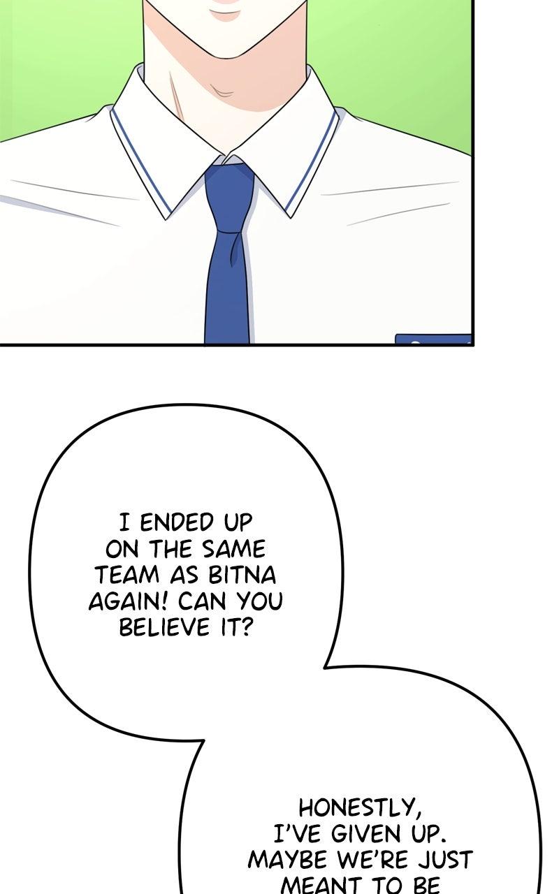 Love in Session Chapter 36 - Page 71