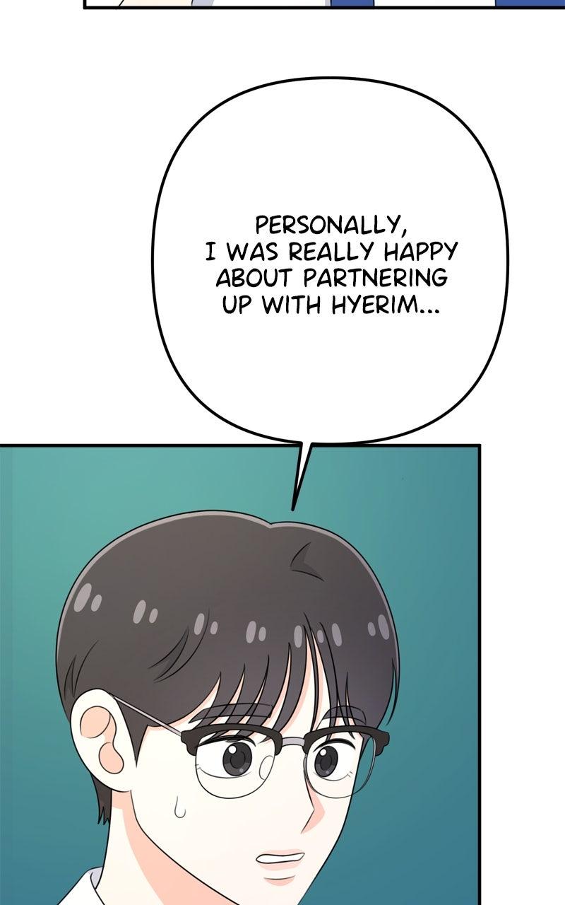 Love in Session Chapter 36 - Page 73