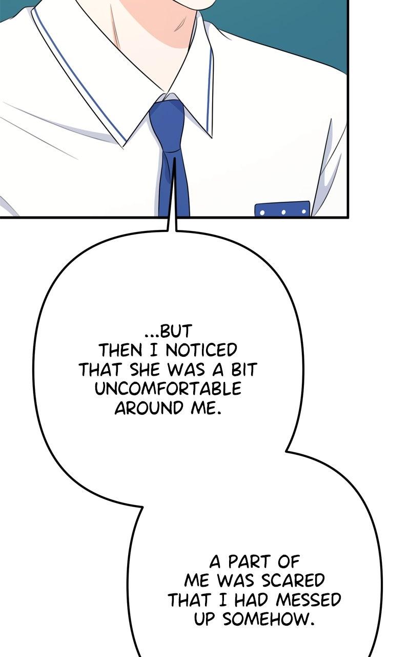 Love in Session Chapter 36 - Page 74