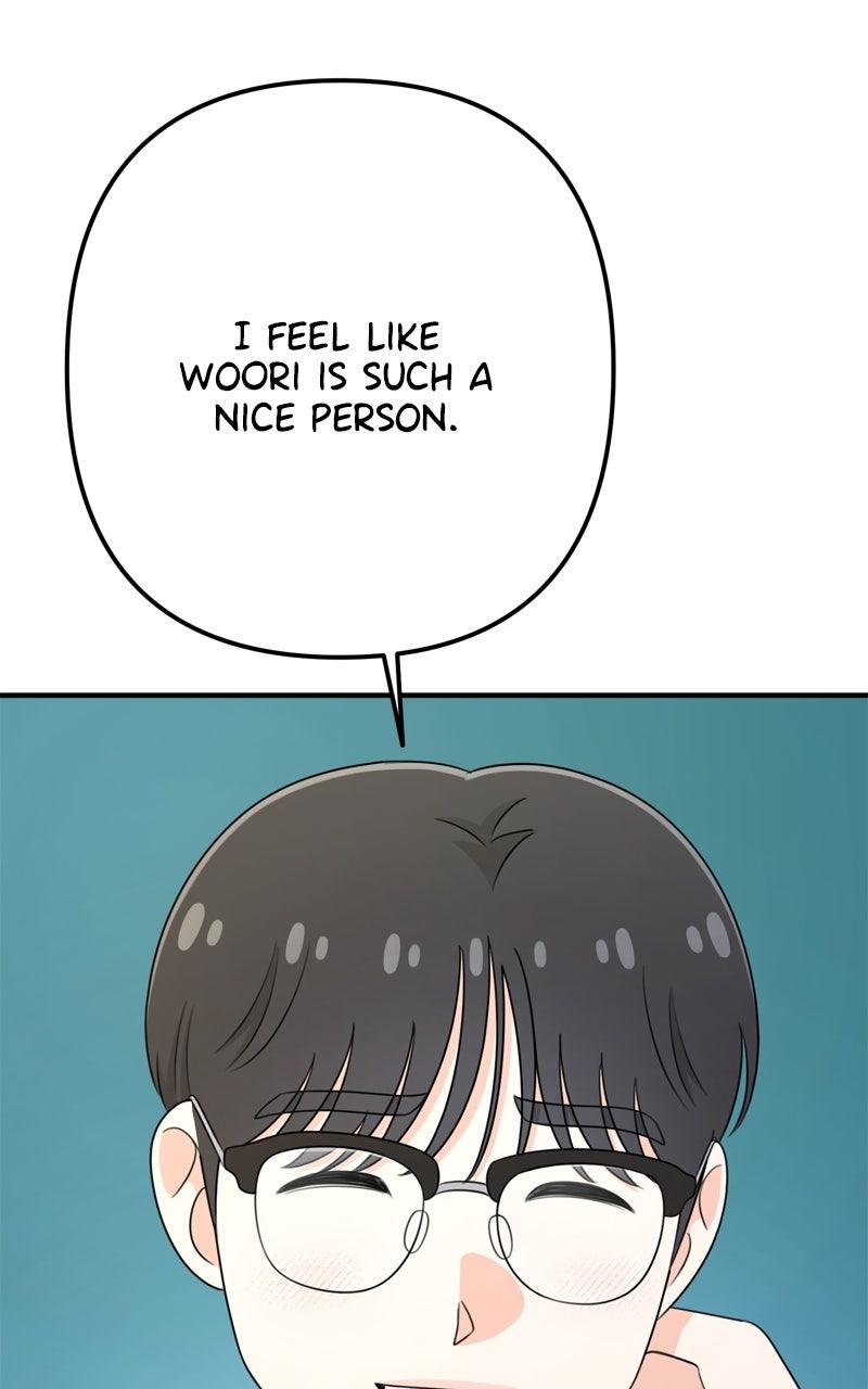 Love in Session Chapter 36 - Page 77