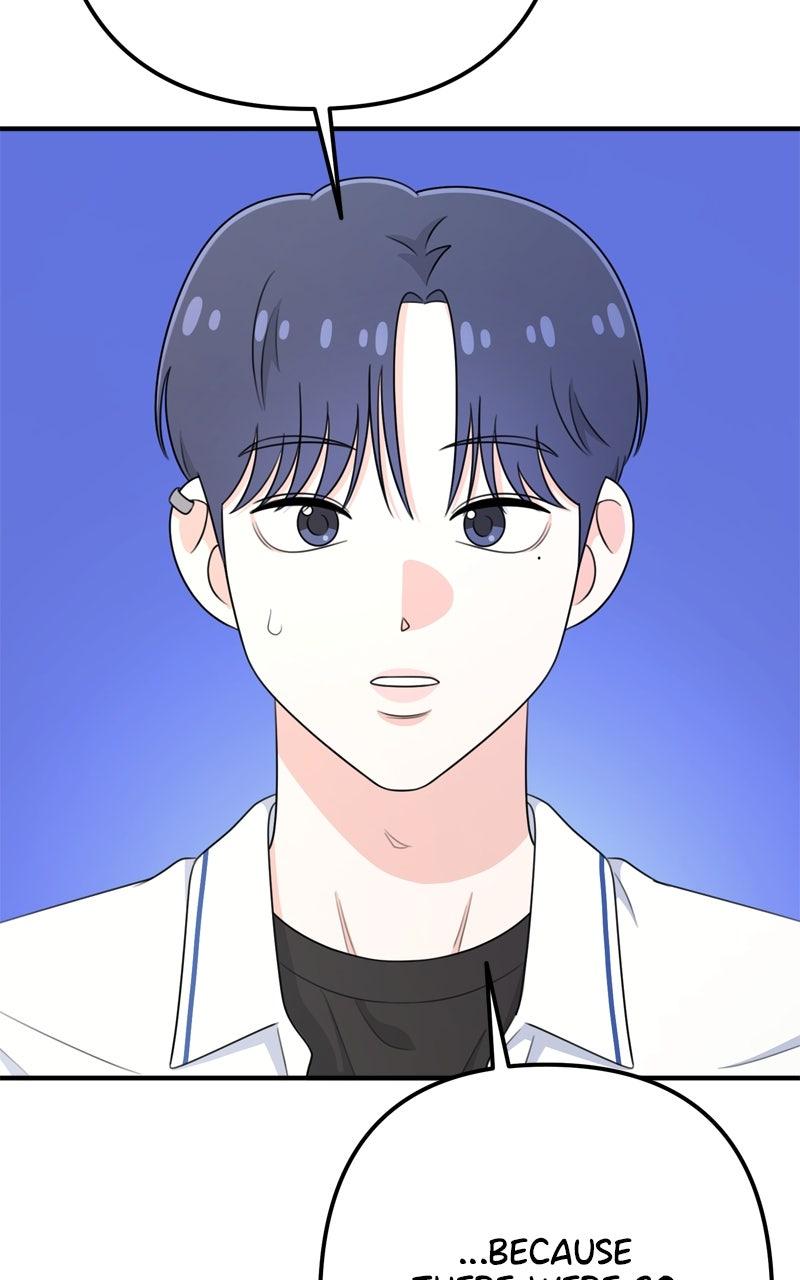 Love in Session Chapter 36 - Page 80