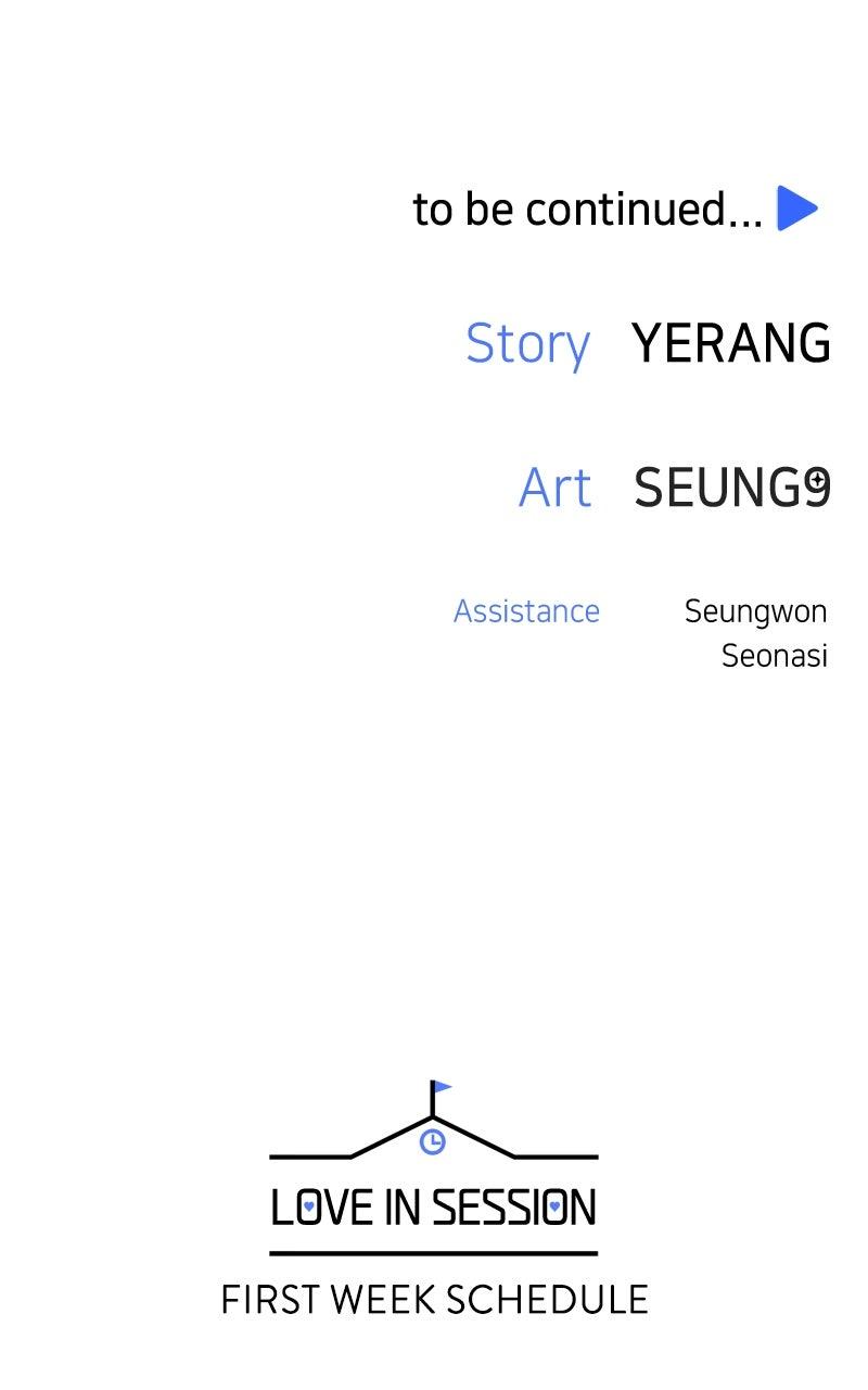 Love in Session Chapter 36 - Page 147