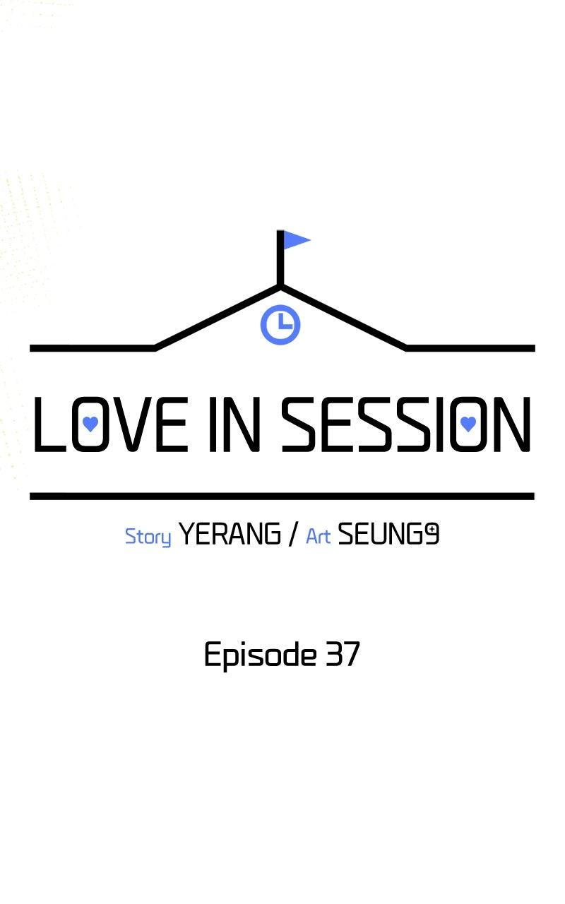 Love in Session Chapter 37 - Page 72