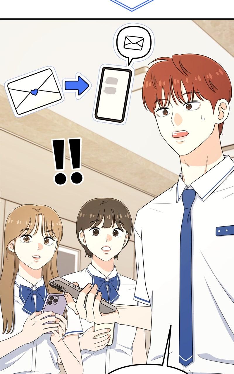 Love in Session Chapter 37 - Page 124