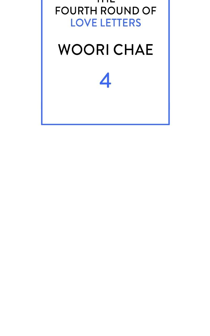 Love in Session Chapter 38 - Page 50