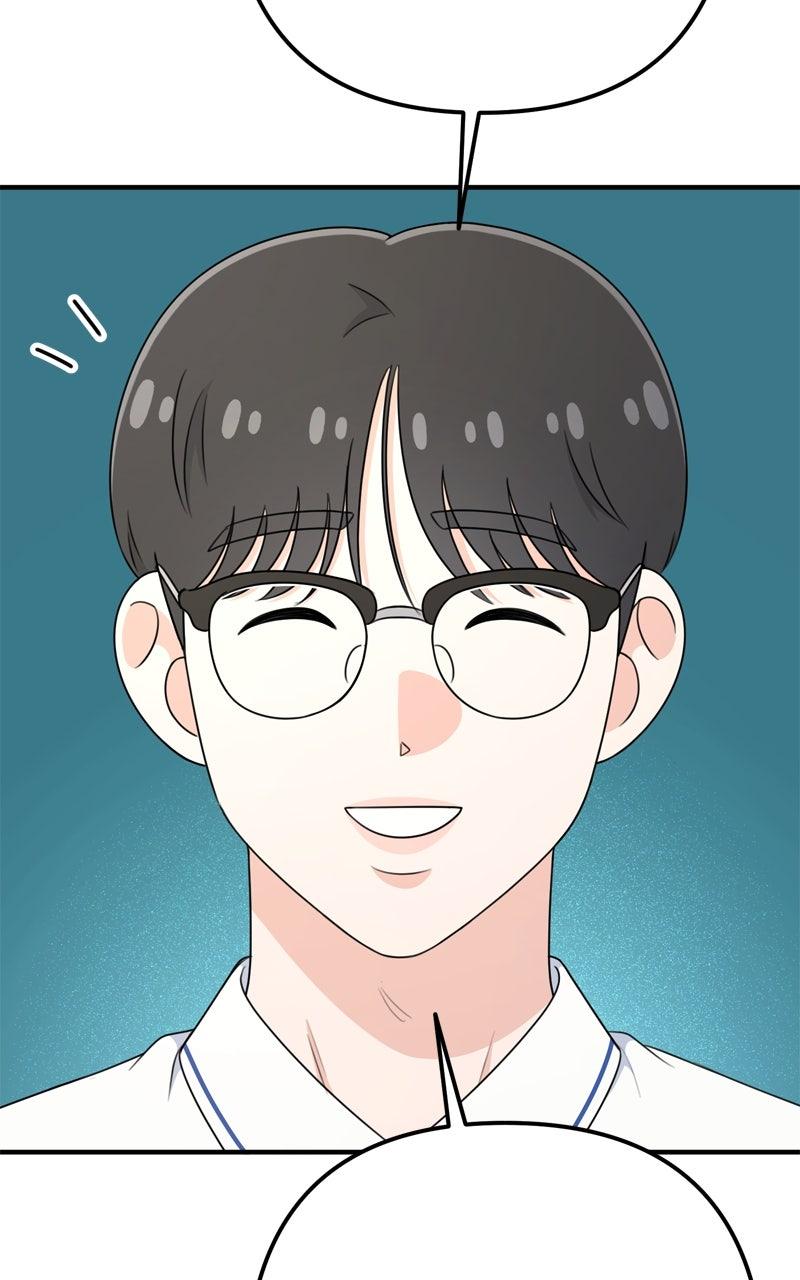 Love in Session Chapter 38 - Page 59