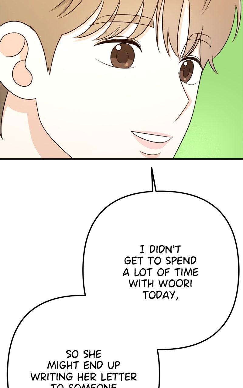 Love in Session Chapter 38 - Page 64