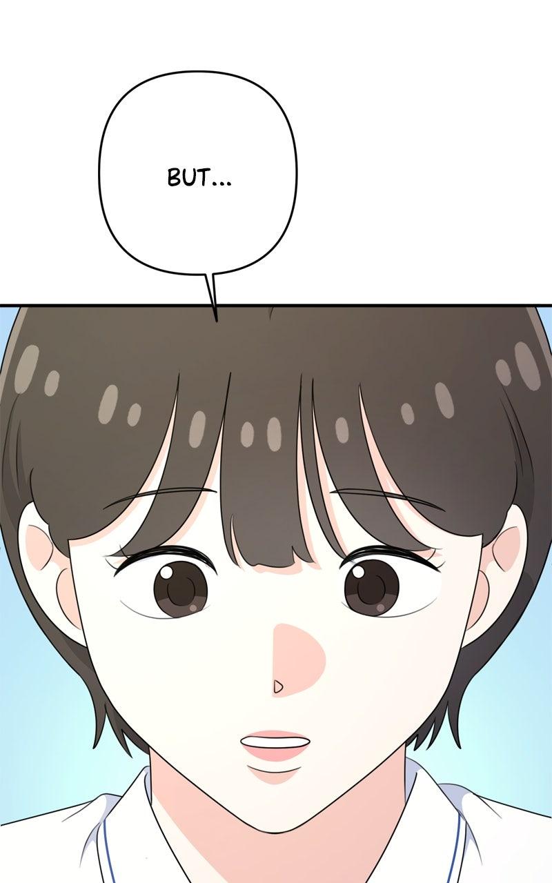 Love in Session Chapter 38 - Page 82