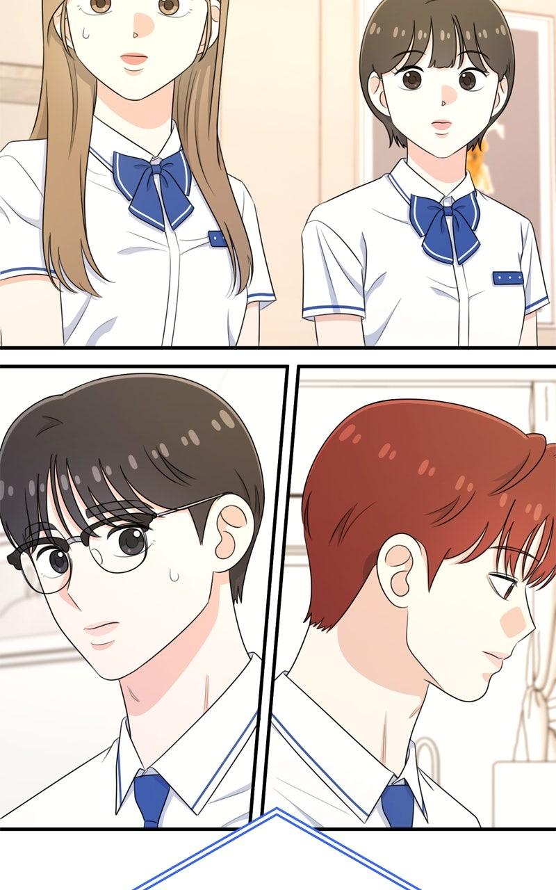 Love in Session Chapter 39 - Page 14