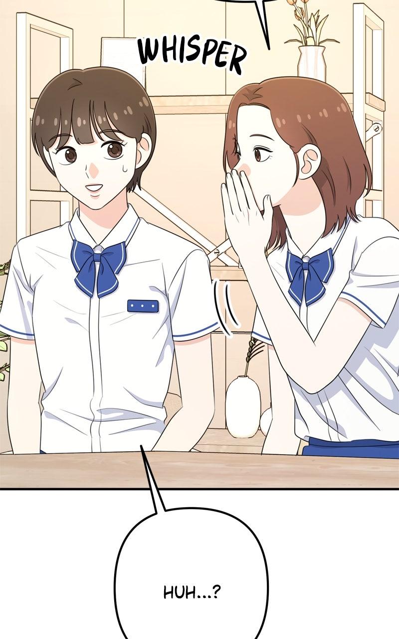 Love in Session Chapter 39 - Page 18