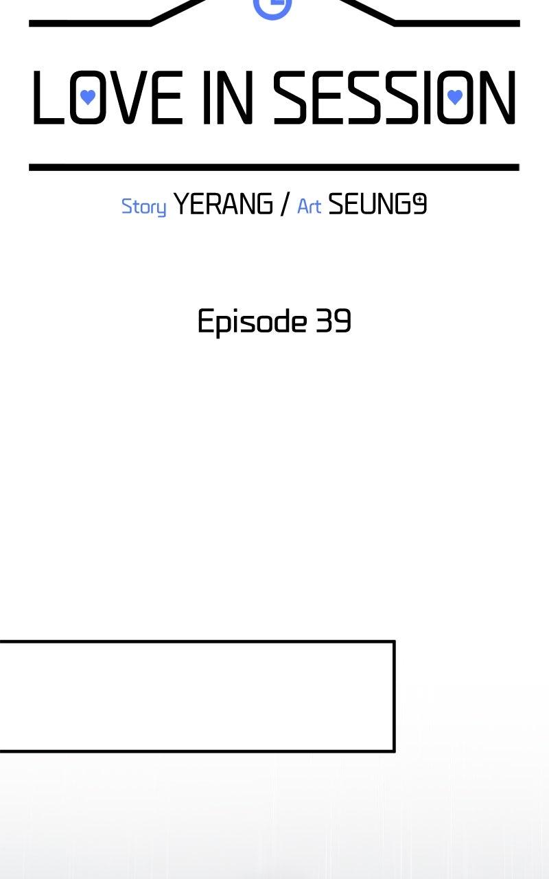 Love in Session Chapter 39 - Page 28