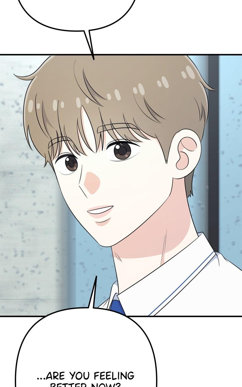 Love in Session Chapter 39 - Page 81