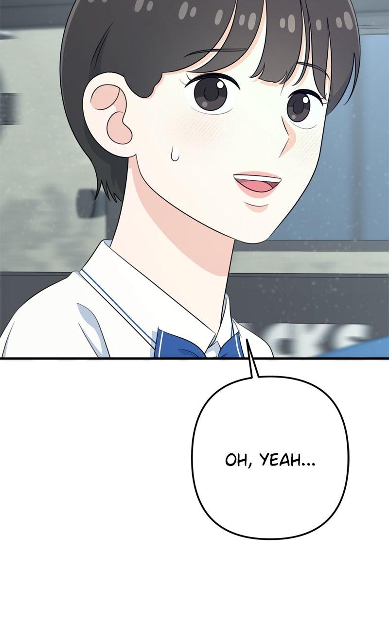 Love in Session Chapter 39 - Page 83