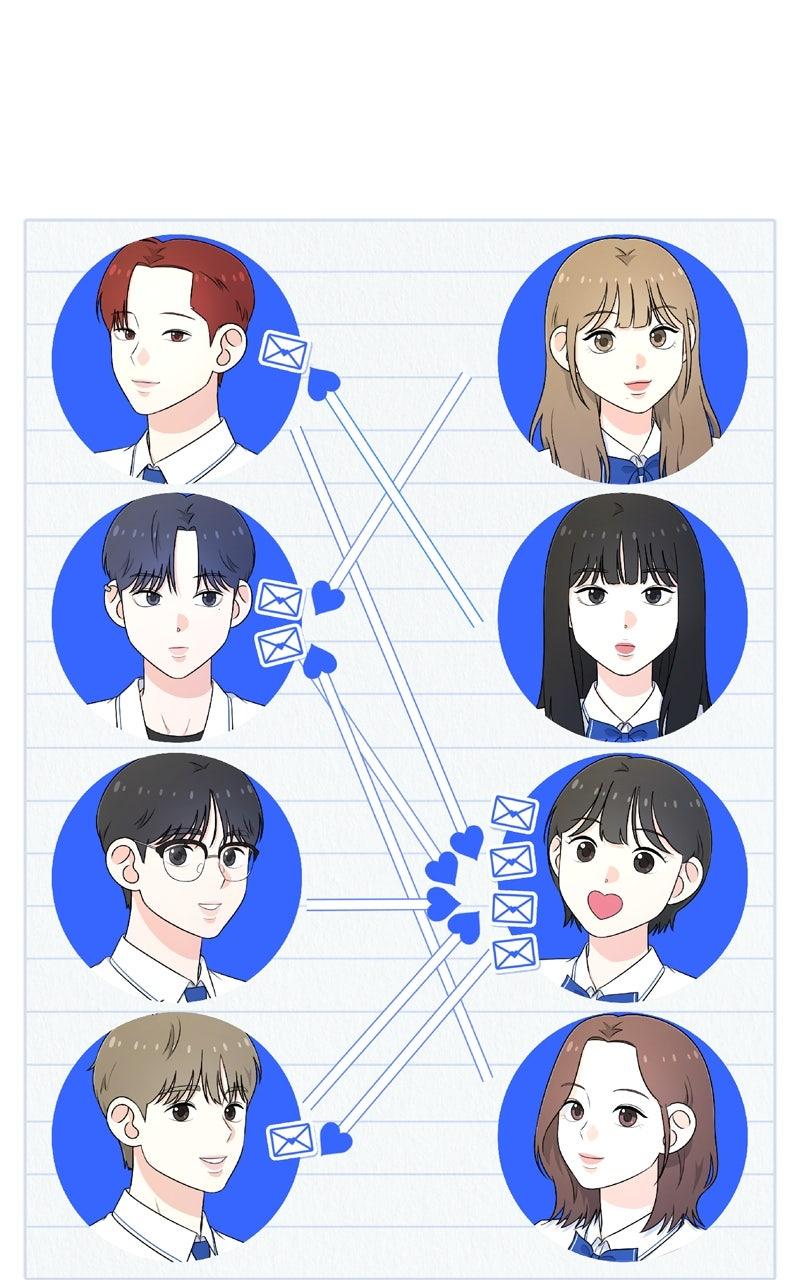 Love in Session Chapter 39 - Page 121