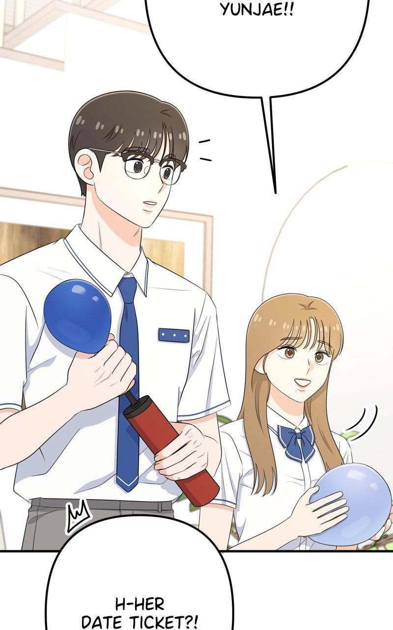 Love in Session Chapter 40 - Page 12