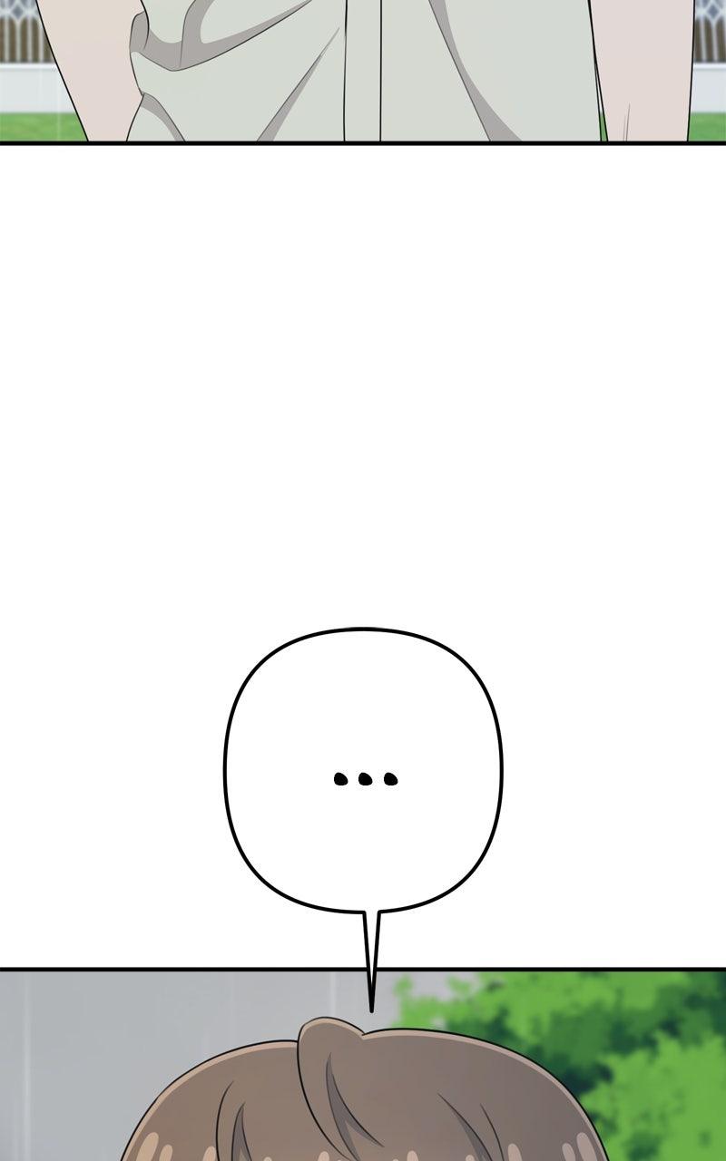 Love in Session Chapter 40 - Page 60