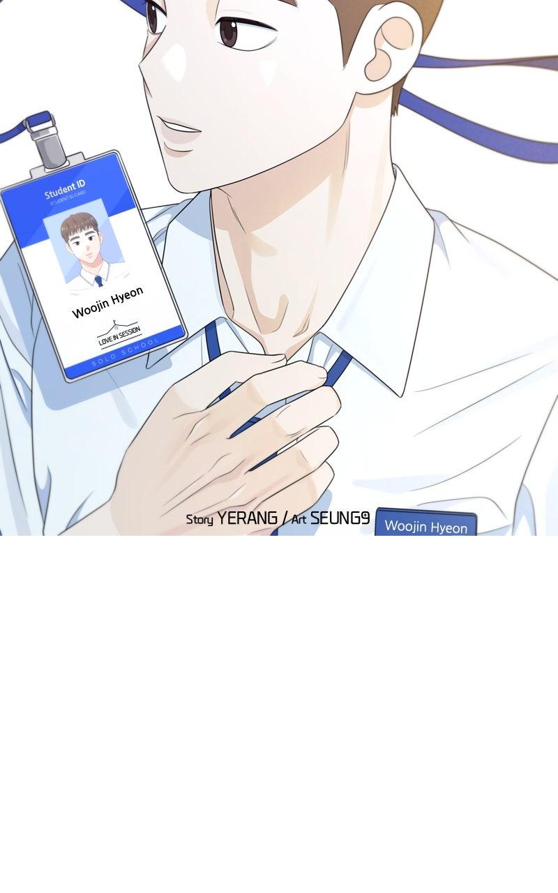Love in Session Chapter 40 - Page 63