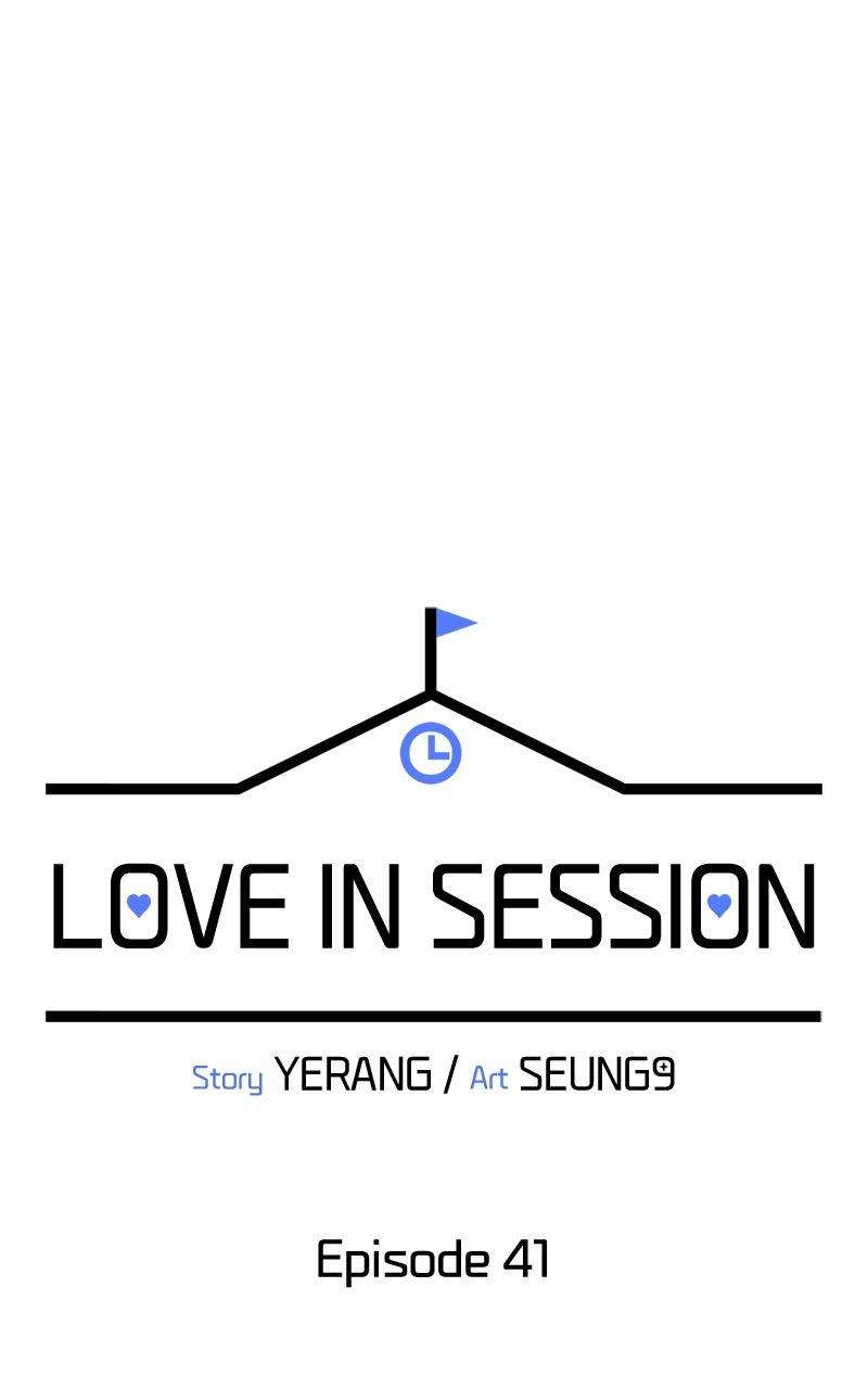 Love in Session Chapter 41 - Page 42