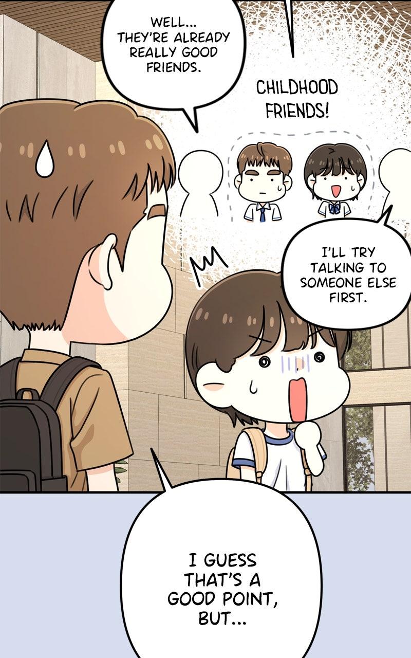 Love in Session Chapter 42 - Page 12