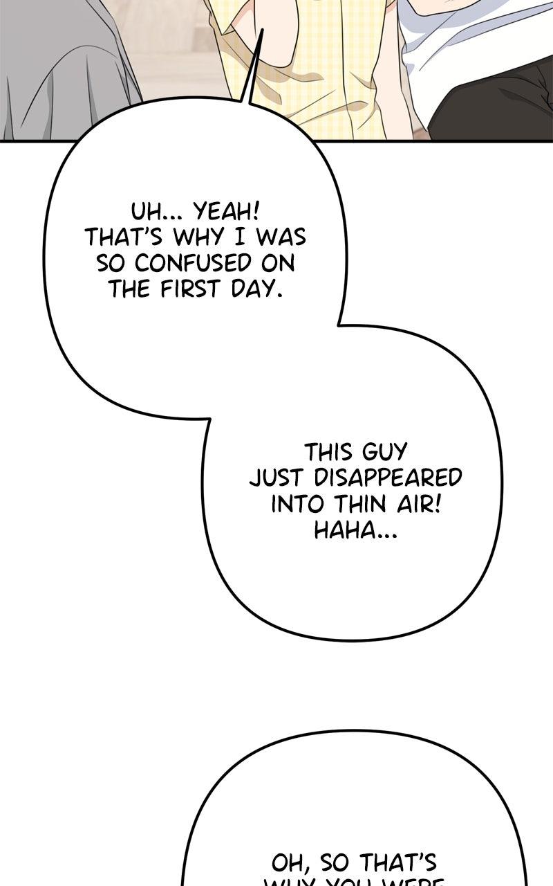 Love in Session Chapter 42 - Page 43