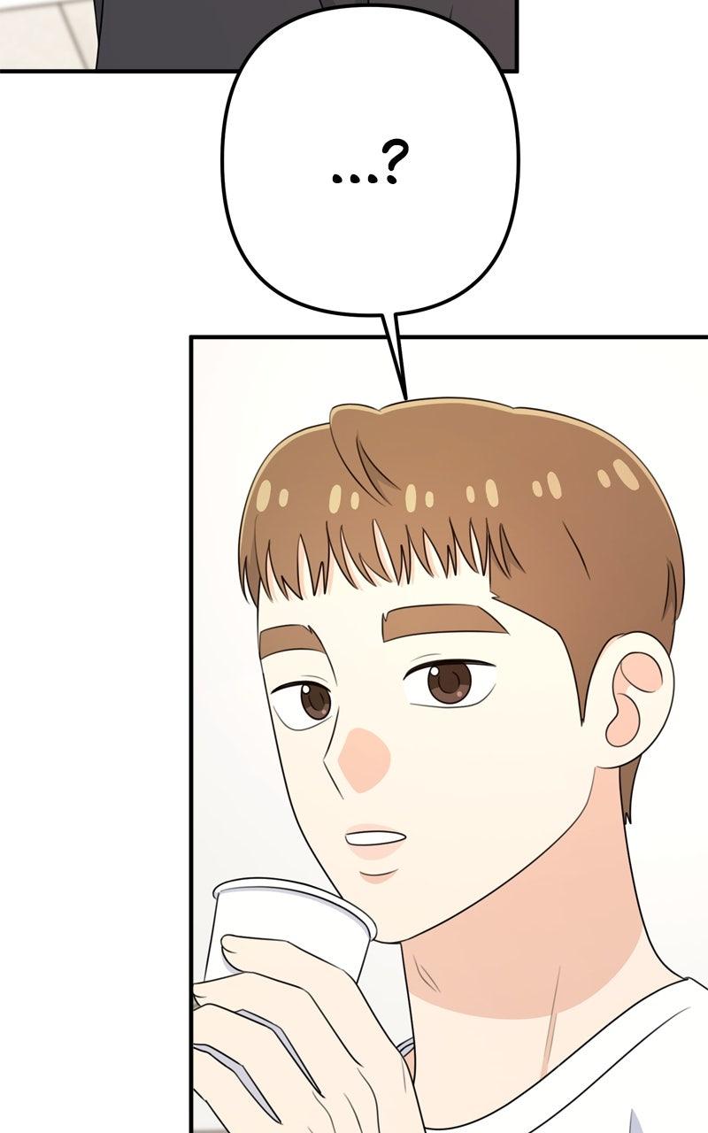 Love in Session Chapter 42 - Page 106