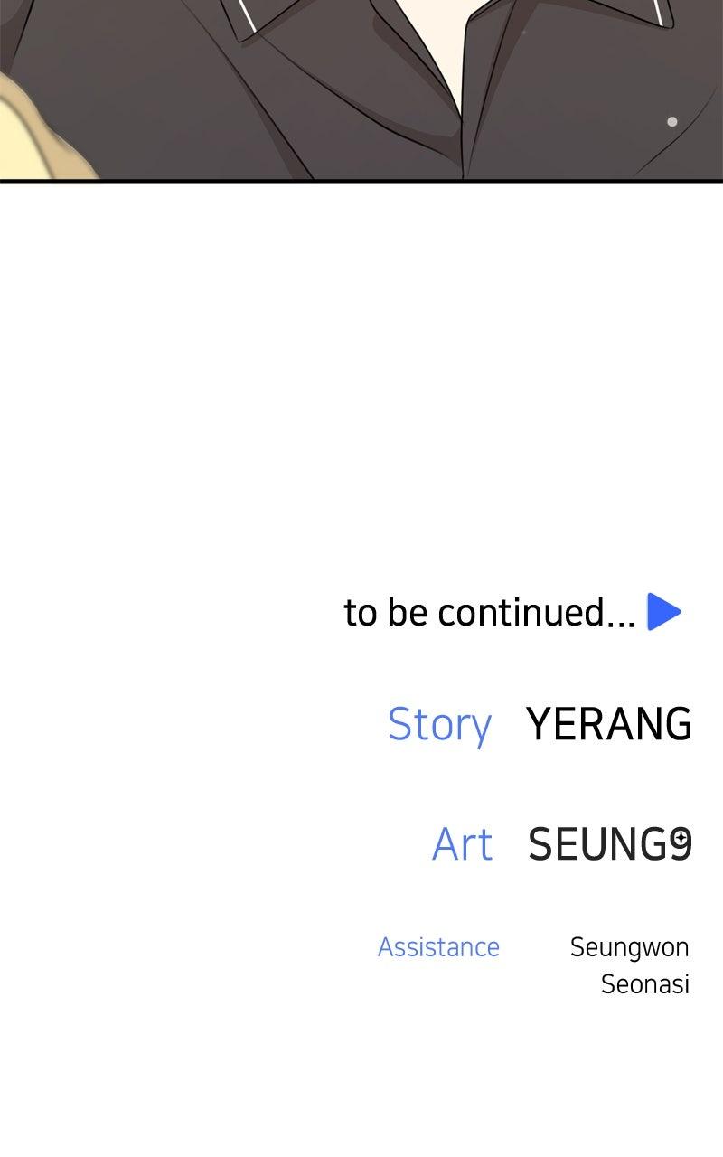 Love in Session Chapter 42 - Page 125