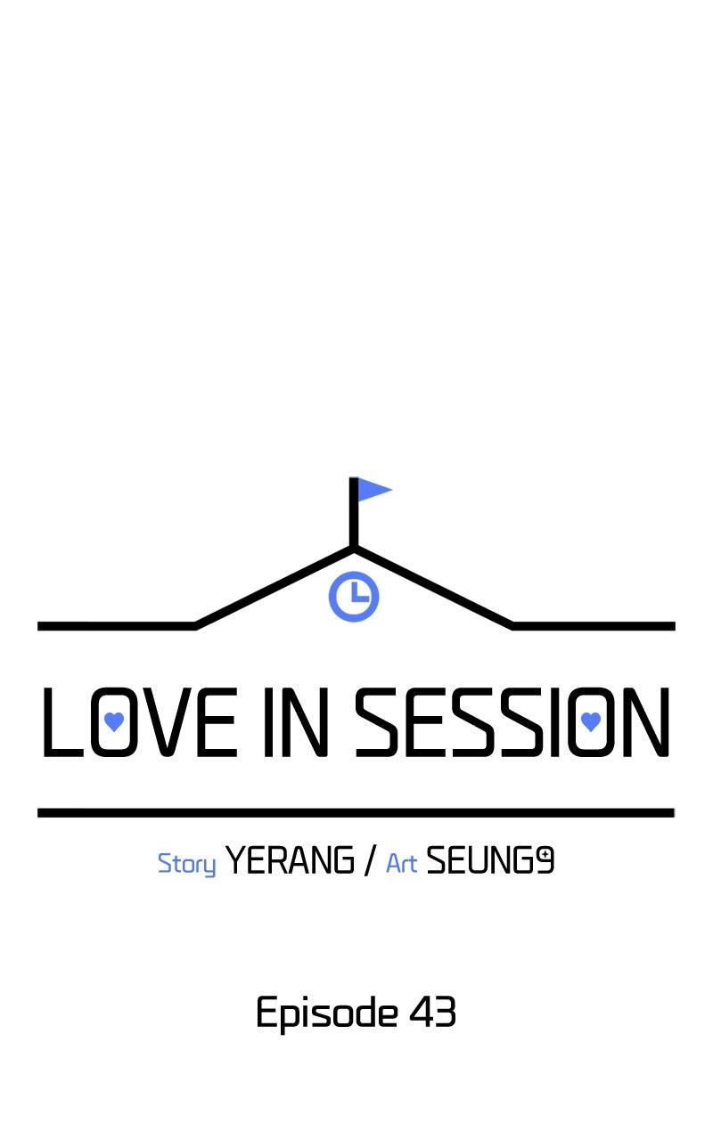 Love in Session Chapter 43 - Page 54