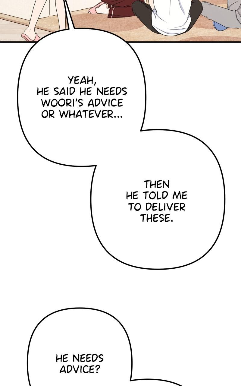 Love in Session Chapter 43 - Page 72