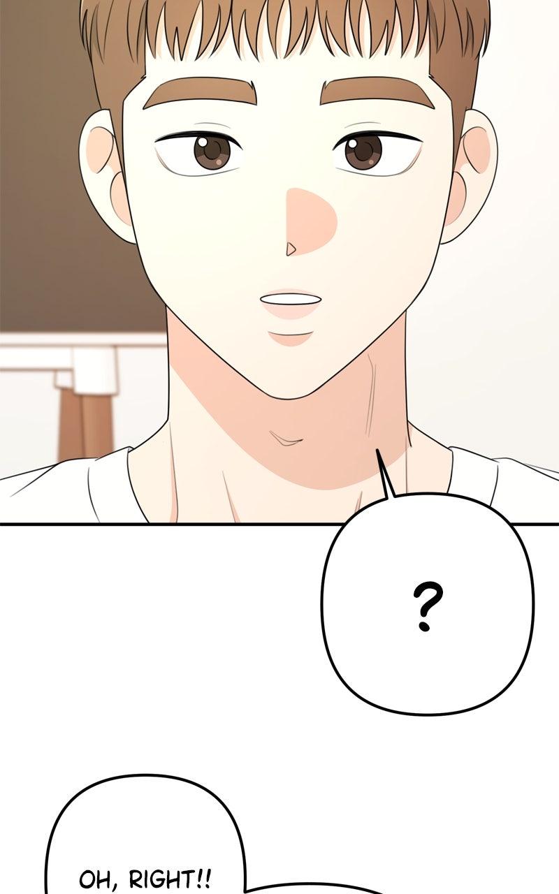 Love in Session Chapter 43 - Page 76