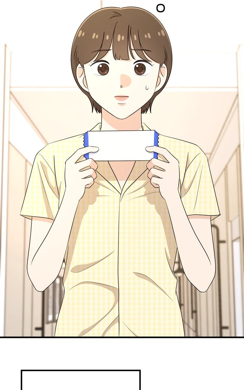 Love in Session Chapter 43 - Page 104