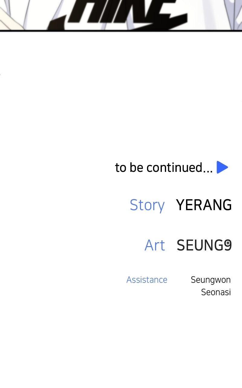 Love in Session Chapter 43 - Page 125