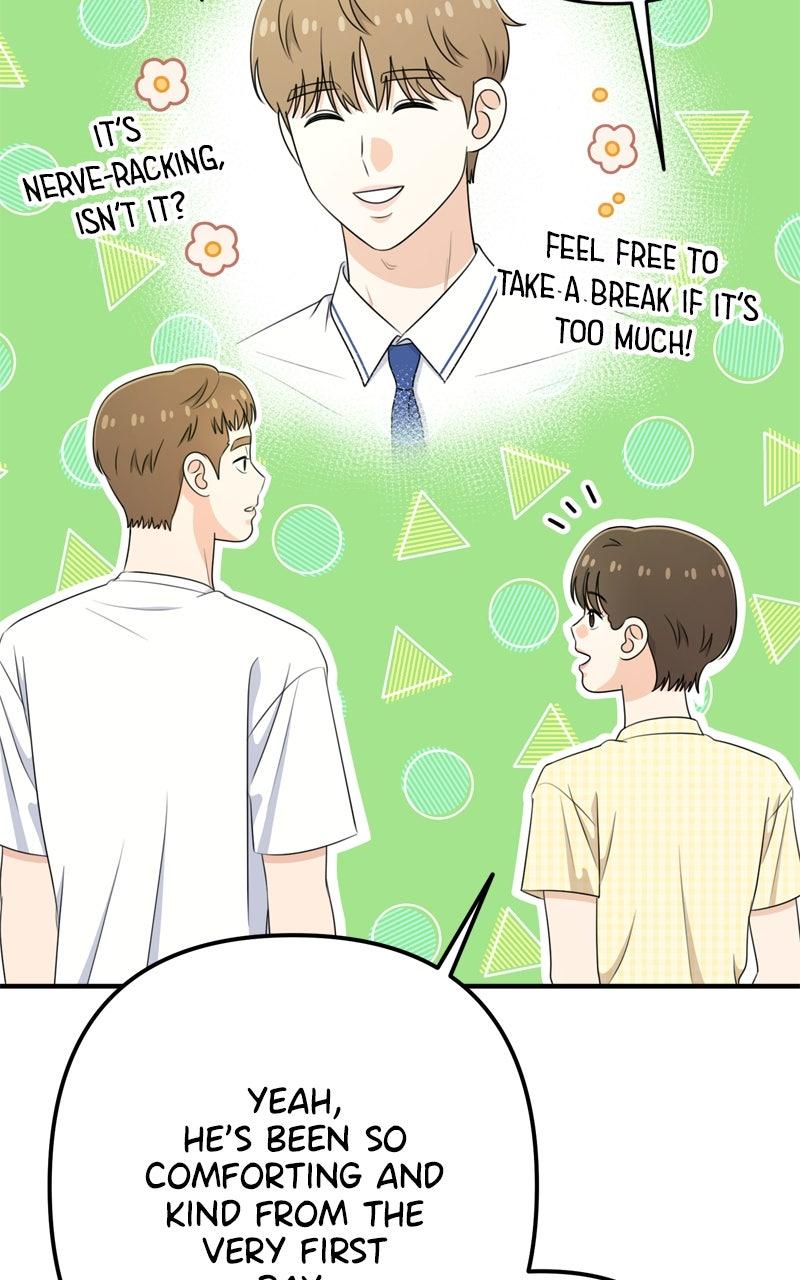 Love in Session Chapter 44 - Page 31