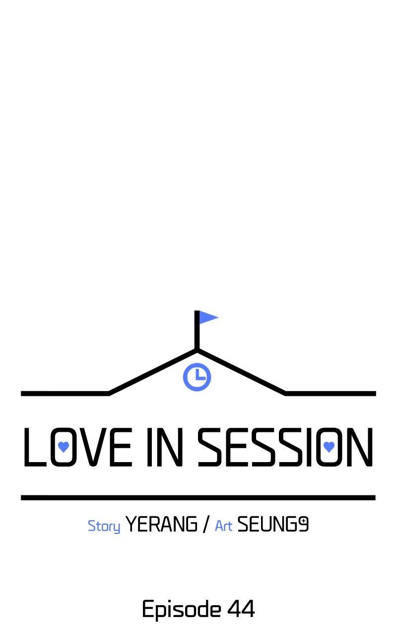 Love in Session Chapter 44 - Page 62