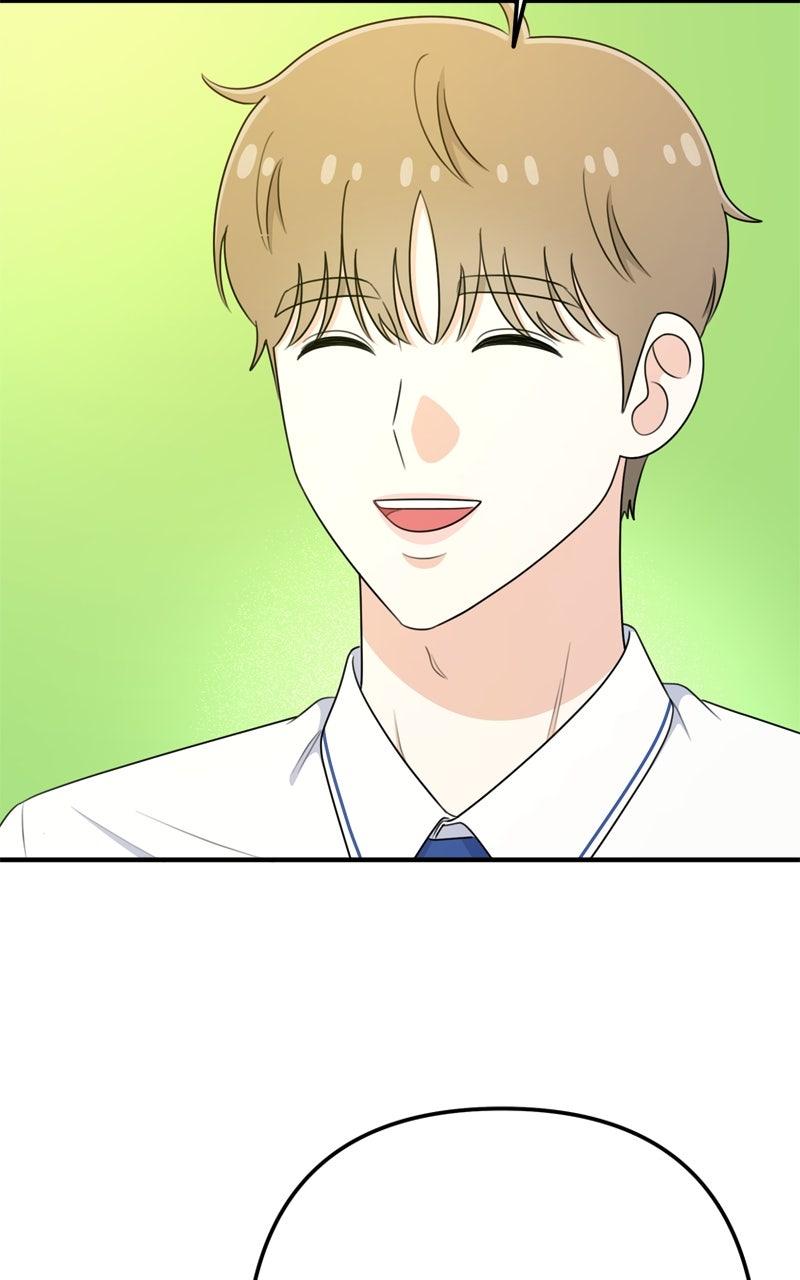 Love in Session Chapter 44 - Page 69