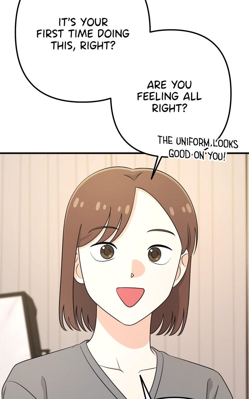 Love in Session Chapter 44 - Page 79