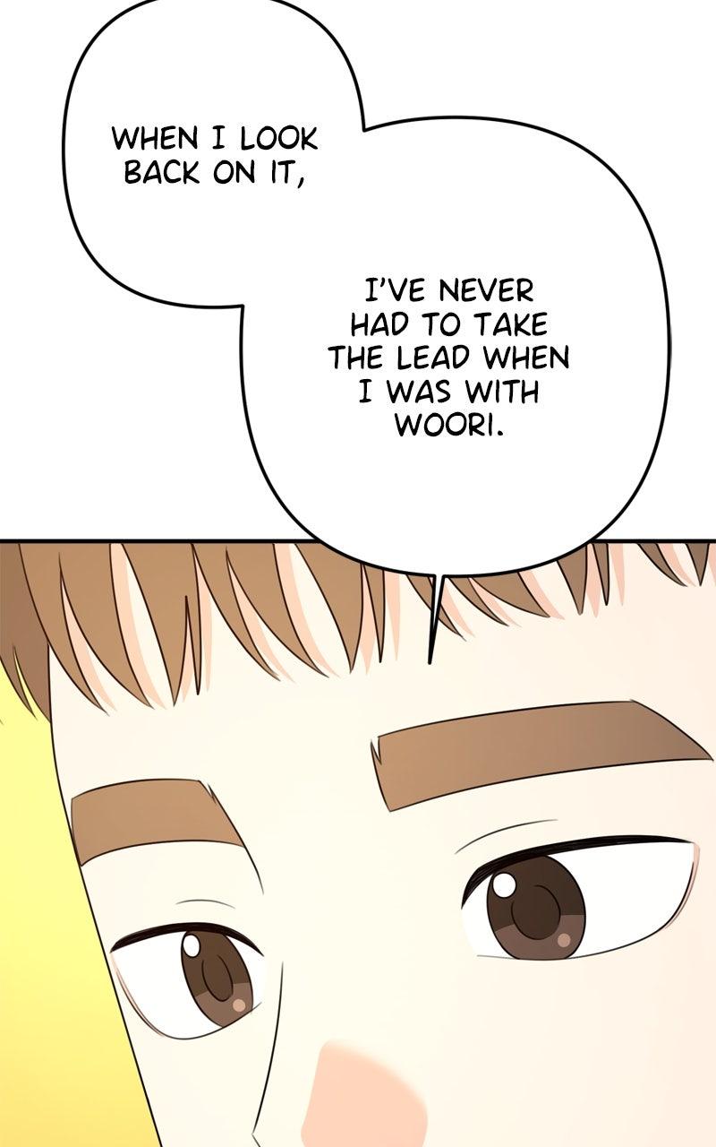 Love in Session Chapter 44 - Page 104