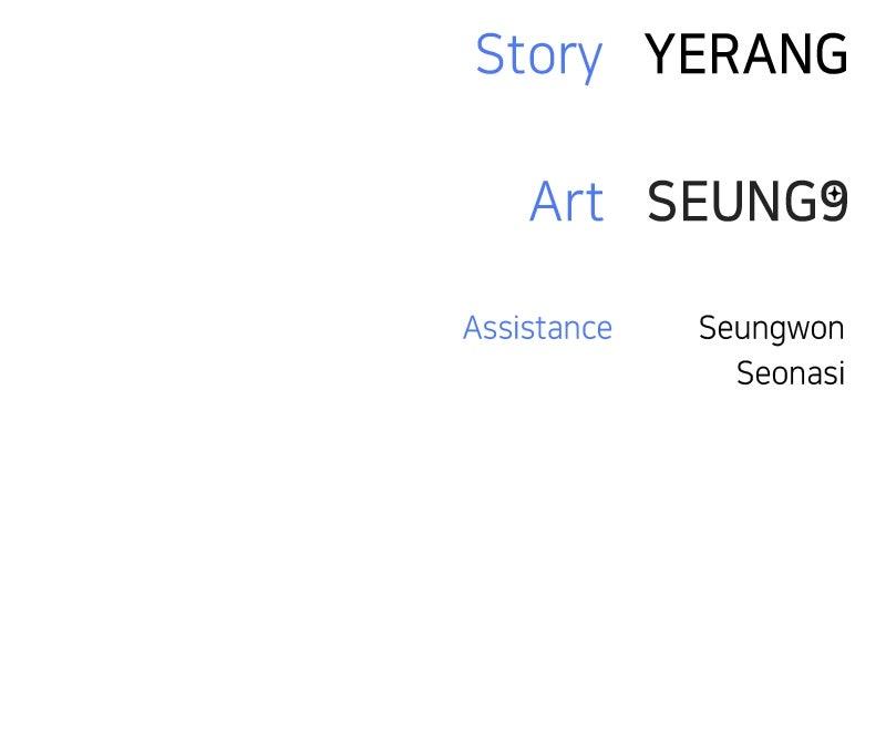 Love in Session Chapter 44 - Page 133