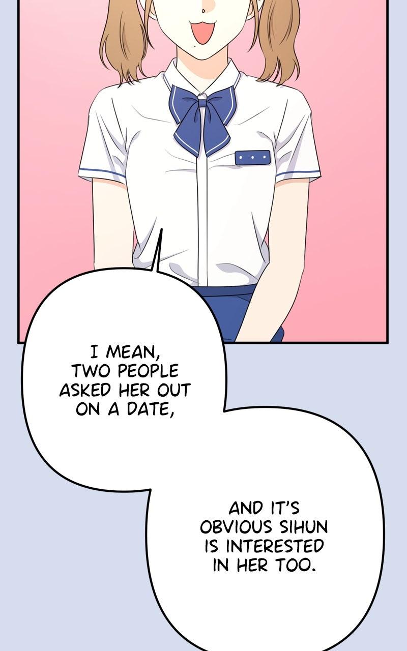 Love in Session Chapter 45 - Page 71